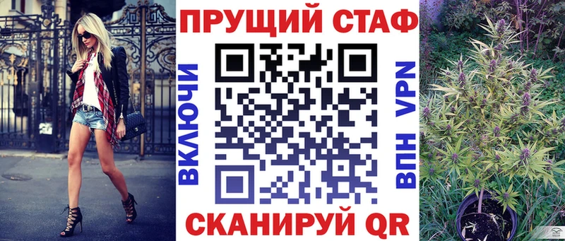 Купить Cocaine  СК  ГАШ  Бутират  Мефедрон  Галлюциногенные грибы  Алапаевск