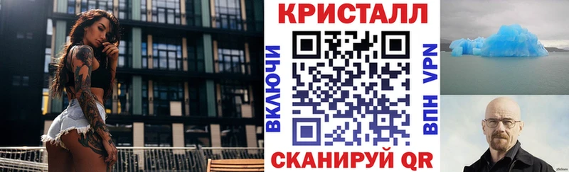 Amphetamine Premium  Купить закладки  Алапаевск 