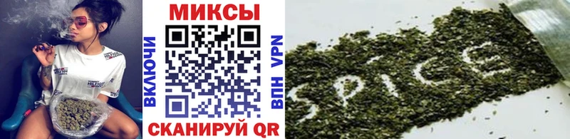 Купить где  Алапаевск  БУТИРАТ 1.4BDO