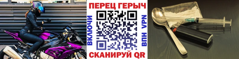 Героин афганец  Купить  Алапаевск 