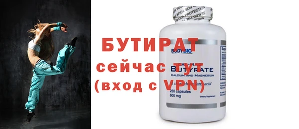 кокаин перу Новодвинск