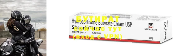 кокаин перу Новодвинск