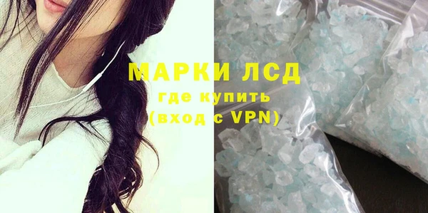 кокаин перу Новодвинск