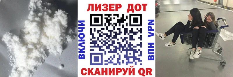 Лсд 25 экстази кислота  Купить  Алапаевск 