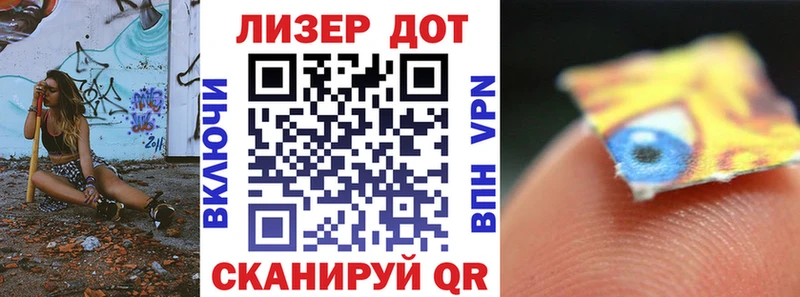 Купить закладки  Алапаевск  Марки NBOMe 1500мкг 