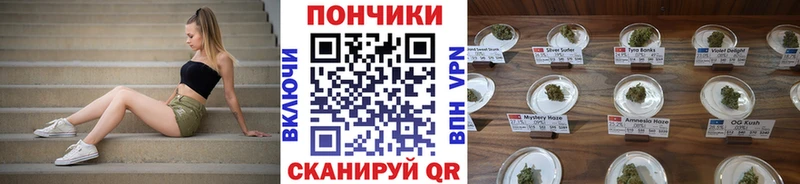 Купить где  Алапаевск  Бошки марихуана OG Kush 